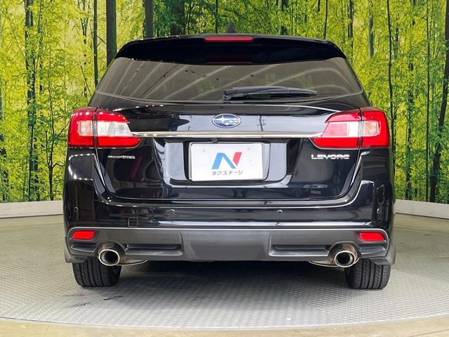 レヴォーグ 1.6GTアイサイト Sスタイル 4WD ターボ SDナビ バックカメラ アイサイトVer3 レーダークルーズ 禁煙車 パワーシート コーナーセンサー スマートキー LEDヘッド ETC 車線逸脱警報 オートライト オートエアコン(15枚目)