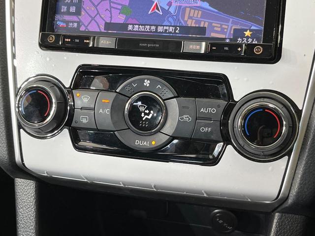 レヴォーグ 1.6GTアイサイト Sスタイル 4WD ターボ SDナビ バックカメラ アイサイトVer3 レーダークルーズ 禁煙車 パワーシート コーナーセンサー スマートキー LEDヘッド ETC 車線逸脱警報 オートライト オートエアコン(29枚目)