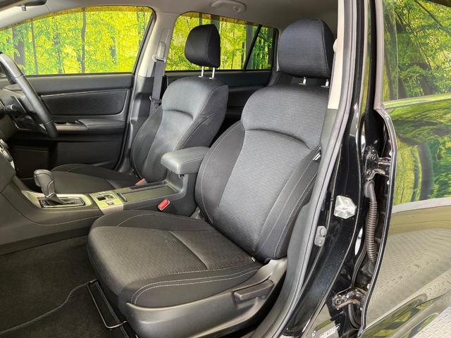 レヴォーグ 1.6GTアイサイト Sスタイル 4WD ターボ SDナビ バックカメラ アイサイトVer3 レーダークルーズ 禁煙車 パワーシート コーナーセンサー スマートキー LEDヘッド ETC 車線逸脱警報 オートライト オートエアコン(34枚目)