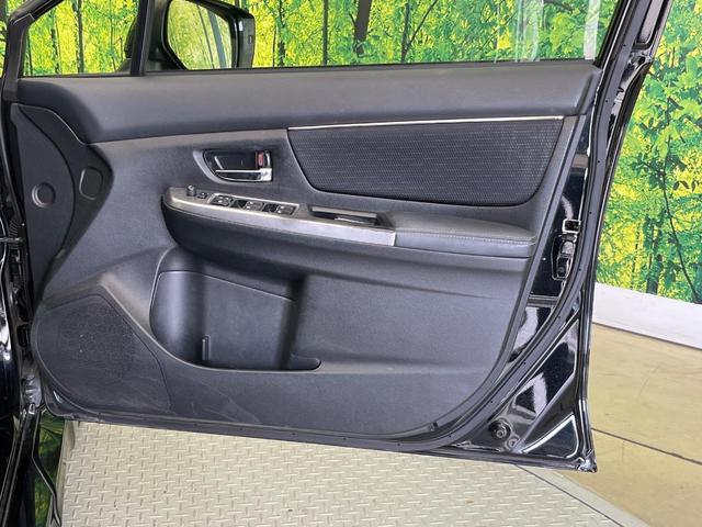 レヴォーグ 1.6GTアイサイト Sスタイル 4WD ターボ SDナビ バックカメラ アイサイトVer3 レーダークルーズ 禁煙車 パワーシート コーナーセンサー スマートキー LEDヘッド ETC 車線逸脱警報 オートライト オートエアコン(40枚目)