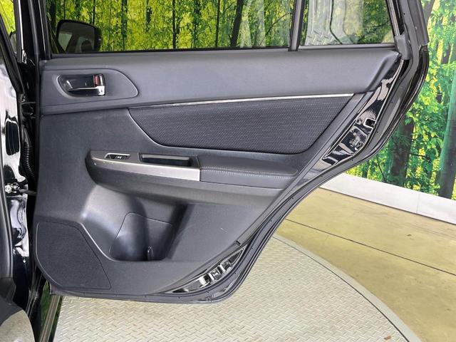 レヴォーグ 1.6GTアイサイト Sスタイル 4WD ターボ SDナビ バックカメラ アイサイトVer3 レーダークルーズ 禁煙車 パワーシート コーナーセンサー スマートキー LEDヘッド ETC 車線逸脱警報 オートライト オートエアコン(41枚目)