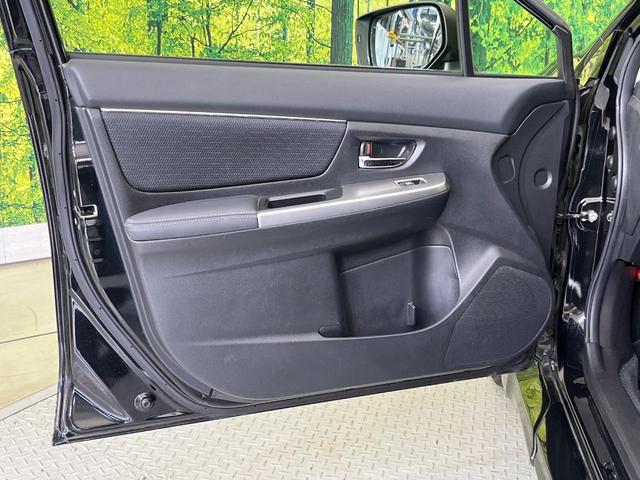 レヴォーグ 1.6GTアイサイト Sスタイル 4WD ターボ SDナビ バックカメラ アイサイトVer3 レーダークルーズ 禁煙車 パワーシート コーナーセンサー スマートキー LEDヘッド ETC 車線逸脱警報 オートライト オートエアコン(42枚目)