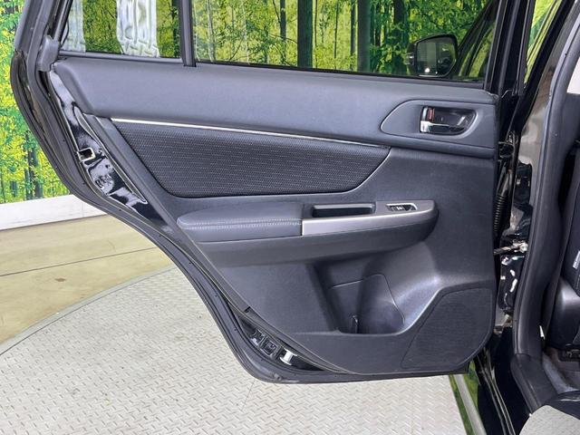 レヴォーグ 1.6GTアイサイト Sスタイル 4WD ターボ SDナビ バックカメラ アイサイトVer3 レーダークルーズ 禁煙車 パワーシート コーナーセンサー スマートキー LEDヘッド ETC 車線逸脱警報 オートライト オートエアコン(43枚目)