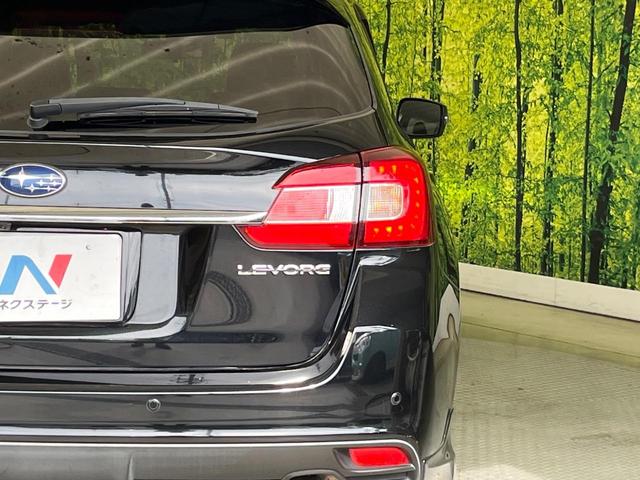 レヴォーグ 1.6GTアイサイト Sスタイル 4WD ターボ SDナビ バックカメラ アイサイトVer3 レーダークルーズ 禁煙車 パワーシート コーナーセンサー スマートキー LEDヘッド ETC 車線逸脱警報 オートライト オートエアコン(49枚目)