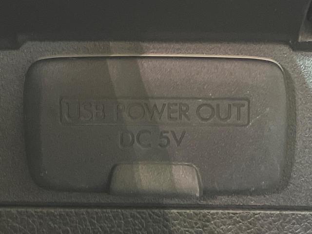 レヴォーグ 1.6GTアイサイト Sスタイル 4WD ターボ SDナビ バックカメラ アイサイトVer3 レーダークルーズ 禁煙車 パワーシート コーナーセンサー スマートキー LEDヘッド ETC 車線逸脱警報 オートライト オートエアコン(56枚目)