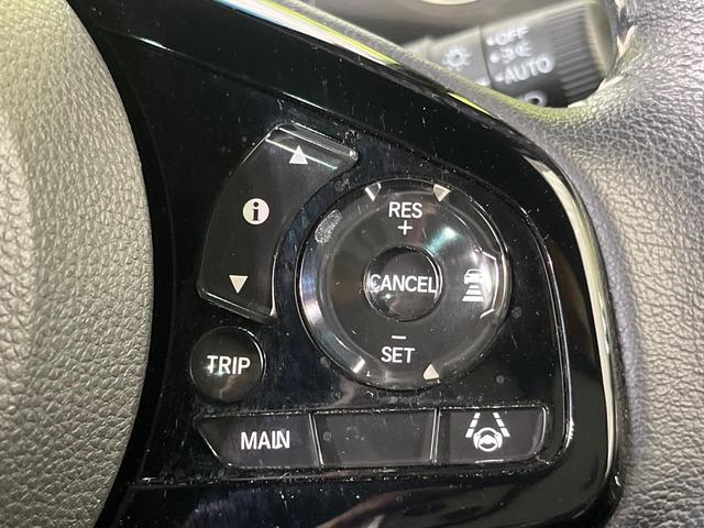 N-BOXカスタム Lターボ スタイル+ブラック 両側電動ドア 8インチナビ バックカメラ ホンダセンシング アダプティブクルーズ 禁煙車 ハーフレザーシート シートヒーター コーナーセンサー スマートキー LEDヘッド ETC オートハイビーム(6枚目)