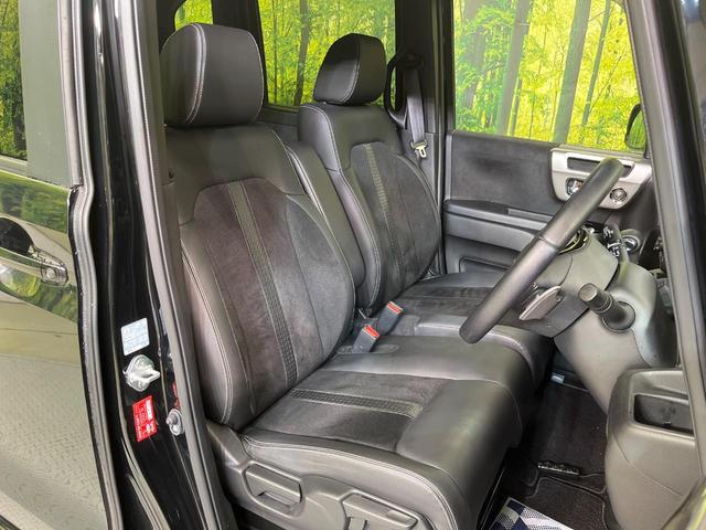 N-BOXカスタム Lターボ スタイル+ブラック 両側電動ドア 8インチナビ バックカメラ ホンダセンシング アダプティブクルーズ 禁煙車 ハーフレザーシート シートヒーター コーナーセンサー スマートキー LEDヘッド ETC オートハイビーム(8枚目)