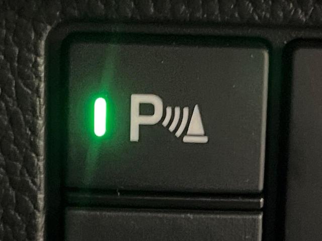 N-BOXカスタム Lターボ スタイル+ブラック 両側電動ドア 8インチナビ バックカメラ ホンダセンシング アダプティブクルーズ 禁煙車 ハーフレザーシート シートヒーター コーナーセンサー スマートキー LEDヘッド ETC オートハイビーム(25枚目)