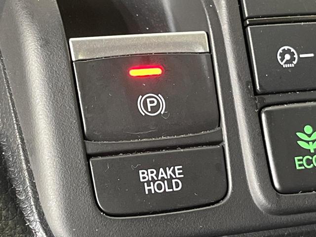 N-BOXカスタム Lターボ スタイル+ブラック 両側電動ドア 8インチナビ バックカメラ ホンダセンシング アダプティブクルーズ 禁煙車 ハーフレザーシート シートヒーター コーナーセンサー スマートキー LEDヘッド ETC オートハイビーム(26枚目)