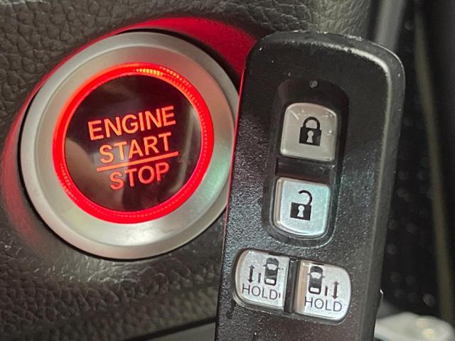 N-BOXカスタム Lターボ スタイル+ブラック 両側電動ドア 8インチナビ バックカメラ ホンダセンシング アダプティブクルーズ 禁煙車 ハーフレザーシート シートヒーター コーナーセンサー スマートキー LEDヘッド ETC オートハイビーム(27枚目)