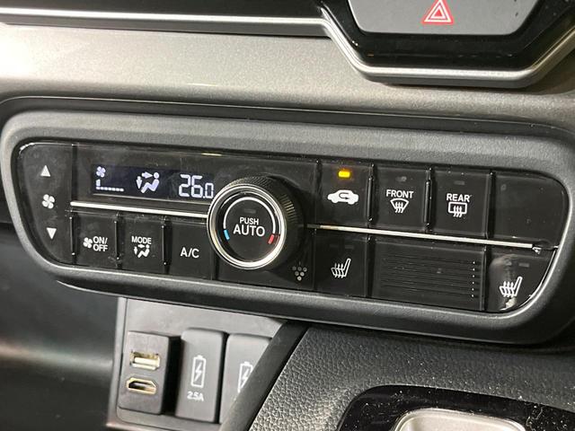 N-BOXカスタム Lターボ スタイル+ブラック 両側電動ドア 8インチナビ バックカメラ ホンダセンシング アダプティブクルーズ 禁煙車 ハーフレザーシート シートヒーター コーナーセンサー スマートキー LEDヘッド ETC オートハイビーム(31枚目)