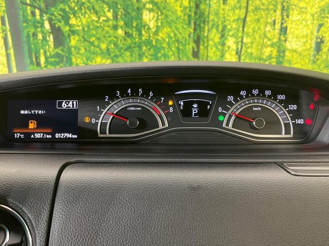 N-BOXカスタム Lターボ スタイル+ブラック 両側電動ドア 8インチナビ バックカメラ ホンダセンシング アダプティブクルーズ 禁煙車 ハーフレザーシート シートヒーター コーナーセンサー スマートキー LEDヘッド ETC オートハイビーム(35枚目)