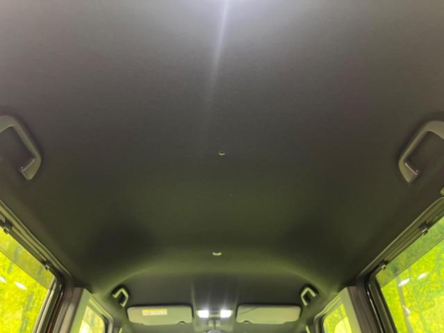 N-BOXカスタム Lターボ スタイル+ブラック 両側電動ドア 8インチナビ バックカメラ ホンダセンシング アダプティブクルーズ 禁煙車 ハーフレザーシート シートヒーター コーナーセンサー スマートキー LEDヘッド ETC オートハイビーム(41枚目)