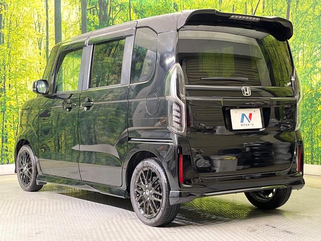 N-BOXカスタム Lターボ スタイル+ブラック 両側電動ドア 8インチナビ バックカメラ ホンダセンシング アダプティブクルーズ 禁煙車 ハーフレザーシート シートヒーター コーナーセンサー スマートキー LEDヘッド ETC オートハイビーム(47枚目)