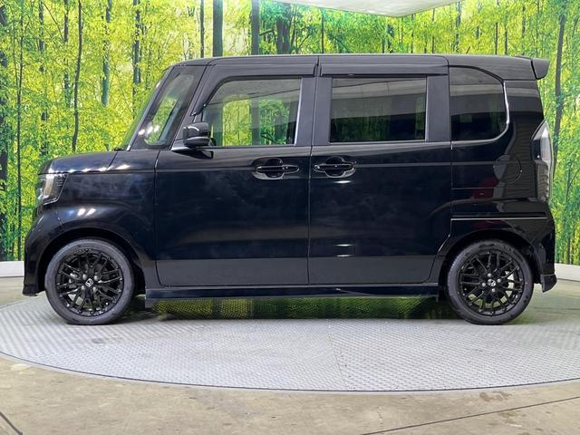 N-BOXカスタム Lターボ スタイル+ブラック 両側電動ドア 8インチナビ バックカメラ ホンダセンシング アダプティブクルーズ 禁煙車 ハーフレザーシート シートヒーター コーナーセンサー スマートキー LEDヘッド ETC オートハイビーム(48枚目)