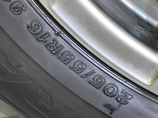 ヴォクシー ハイブリッドZS 煌III 両側電動ドア 純正9型ナビ 後席モニター バックカメラ セーフティセンス 禁煙車 ハーフレザーシート シートヒーター ドラレコ コーナーセンサー スマートキー LEDヘッド ETC クルコン(33枚目)