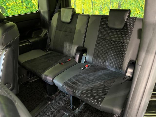 ヴォクシー ハイブリッドZS 煌III 両側電動ドア 純正9型ナビ 後席モニター バックカメラ セーフティセンス 禁煙車 ハーフレザーシート シートヒーター ドラレコ コーナーセンサー スマートキー LEDヘッド ETC クルコン(40枚目)