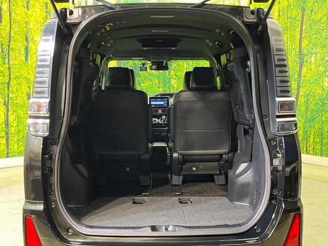 ヴォクシー ハイブリッドZS 煌III 両側電動ドア 純正9型ナビ 後席モニター バックカメラ セーフティセンス 禁煙車 ハーフレザーシート シートヒーター ドラレコ コーナーセンサー スマートキー LEDヘッド ETC クルコン(44枚目)