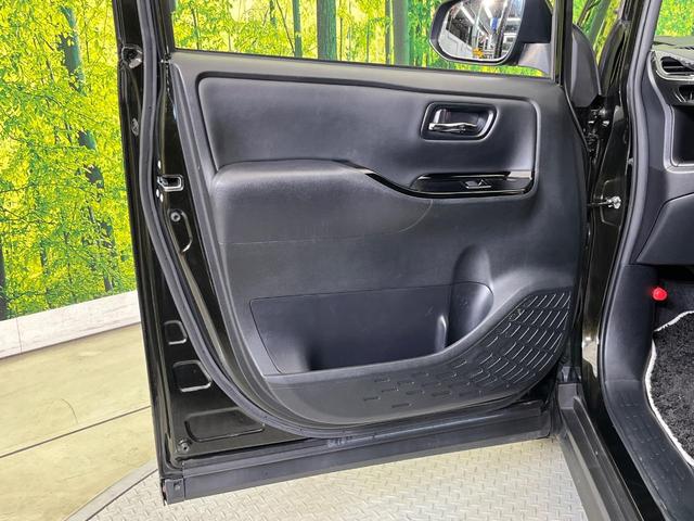 ヴォクシー ハイブリッドZS 煌III 両側電動ドア 純正9型ナビ 後席モニター バックカメラ セーフティセンス 禁煙車 ハーフレザーシート シートヒーター ドラレコ コーナーセンサー スマートキー LEDヘッド ETC クルコン(45枚目)