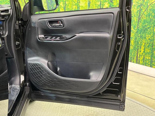 ヴォクシー ハイブリッドZS 煌III 両側電動ドア 純正9型ナビ 後席モニター バックカメラ セーフティセンス 禁煙車 ハーフレザーシート シートヒーター ドラレコ コーナーセンサー スマートキー LEDヘッド ETC クルコン(47枚目)