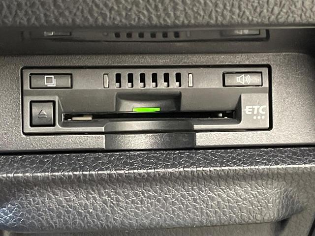 ヴォクシー ハイブリッドZS 煌III 両側電動ドア 純正9型ナビ 後席モニター バックカメラ セーフティセンス 禁煙車 ハーフレザーシート シートヒーター ドラレコ コーナーセンサー スマートキー LEDヘッド ETC クルコン(49枚目)