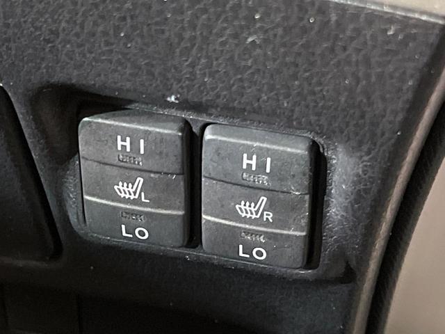 ヴォクシー ハイブリッドZS 煌III 両側電動ドア 純正9型ナビ 後席モニター バックカメラ セーフティセンス 禁煙車 ハーフレザーシート シートヒーター ドラレコ コーナーセンサー スマートキー LEDヘッド ETC クルコン(50枚目)