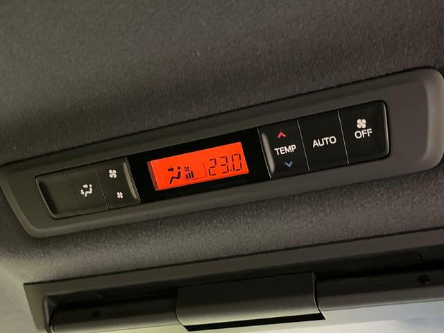 ヴォクシー ハイブリッドZS 煌III 両側電動ドア 純正9型ナビ 後席モニター バックカメラ セーフティセンス 禁煙車 ハーフレザーシート シートヒーター ドラレコ コーナーセンサー スマートキー LEDヘッド ETC クルコン(51枚目)