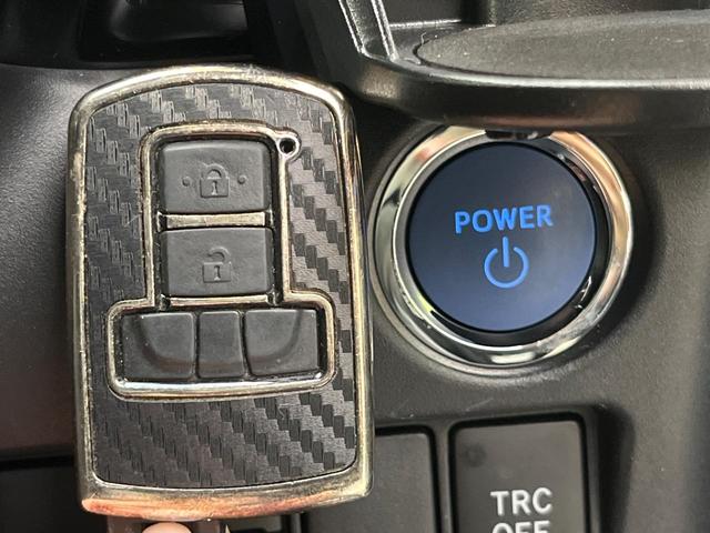 ヴォクシー ハイブリッドZS 煌III 両側電動ドア 純正9型ナビ 後席モニター バックカメラ セーフティセンス 禁煙車 ハーフレザーシート シートヒーター ドラレコ コーナーセンサー スマートキー LEDヘッド ETC クルコン(53枚目)