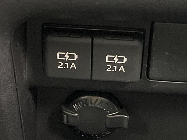 ヴォクシー ハイブリッドZS 煌III 両側電動ドア 純正9型ナビ 後席モニター バックカメラ セーフティセンス 禁煙車 ハーフレザーシート シートヒーター ドラレコ コーナーセンサー スマートキー LEDヘッド ETC クルコン(64枚目)