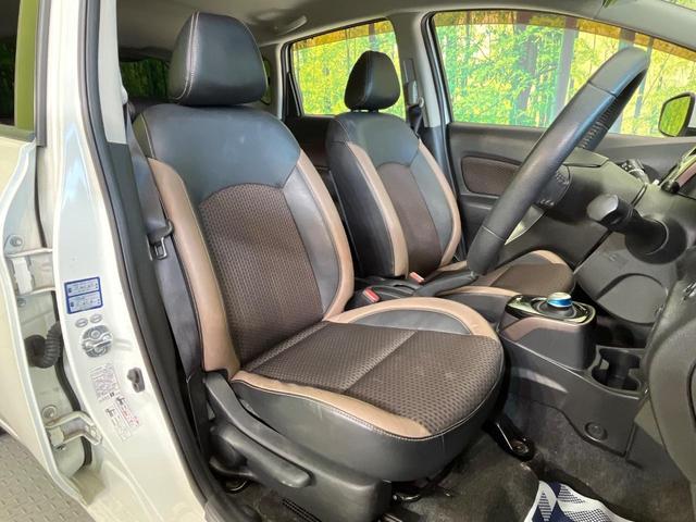 ノート e-パワー メダリスト 純正ナビ 全周囲カメラ スマートルームミラー インテリジェントエマージェンシーブレーキ 禁煙車 ハーフレザーシート コーナーセンサー スマートキー LEDヘッド ETC オートライト オートエアコン(8枚目)