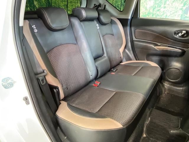 ノート e-パワー メダリスト 純正ナビ 全周囲カメラ スマートルームミラー インテリジェントエマージェンシーブレーキ 禁煙車 ハーフレザーシート コーナーセンサー スマートキー LEDヘッド ETC オートライト オートエアコン(9枚目)