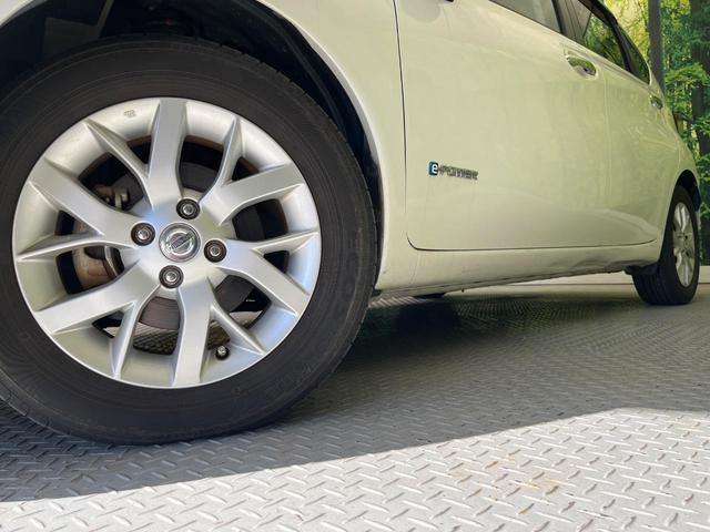 ノート e-パワー メダリスト 純正ナビ 全周囲カメラ スマートルームミラー インテリジェントエマージェンシーブレーキ 禁煙車 ハーフレザーシート コーナーセンサー スマートキー LEDヘッド ETC オートライト オートエアコン(13枚目)