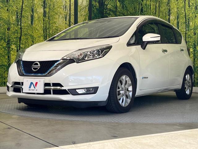 ノート e-パワー メダリスト 純正ナビ 全周囲カメラ スマートルームミラー インテリジェントエマージェンシーブレーキ 禁煙車 ハーフレザーシート コーナーセンサー スマートキー LEDヘッド ETC オートライト オートエアコン(41枚目)