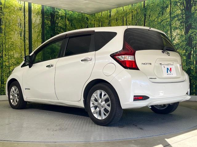 ノート e-パワー メダリスト 純正ナビ 全周囲カメラ スマートルームミラー インテリジェントエマージェンシーブレーキ 禁煙車 ハーフレザーシート コーナーセンサー スマートキー LEDヘッド ETC オートライト オートエアコン(42枚目)