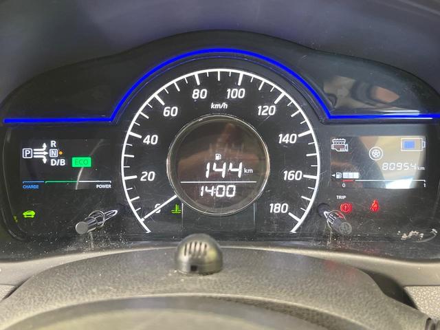 ノート e-パワー メダリスト 純正ナビ 全周囲カメラ スマートルームミラー インテリジェントエマージェンシーブレーキ 禁煙車 ハーフレザーシート コーナーセンサー スマートキー LEDヘッド ETC オートライト オートエアコン(51枚目)