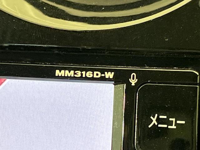ノート e-パワー メダリスト 純正ナビ 全周囲カメラ スマートルームミラー インテリジェントエマージェンシーブレーキ 禁煙車 ハーフレザーシート コーナーセンサー スマートキー LEDヘッド ETC オートライト オートエアコン(53枚目)