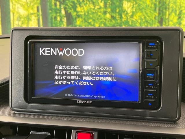 ライズ X SDナビ バックカメラ スマートアシスト 禁煙車 ドラレコ コーナーセンサー スマートキー LEDヘッド ETC オートハイビーム 車線逸脱警報 オートライト Bluetooth再生(3枚目)