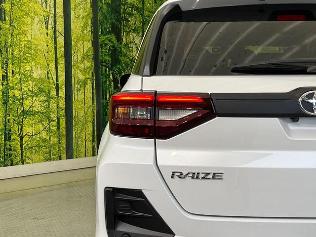 ライズ X SDナビ バックカメラ スマートアシスト 禁煙車 ドラレコ コーナーセンサー スマートキー LEDヘッド ETC オートハイビーム 車線逸脱警報 オートライト Bluetooth再生(29枚目)