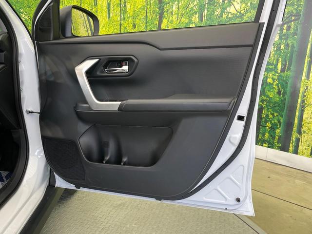 ライズ X SDナビ バックカメラ スマートアシスト 禁煙車 ドラレコ コーナーセンサー スマートキー LEDヘッド ETC オートハイビーム 車線逸脱警報 オートライト Bluetooth再生(40枚目)