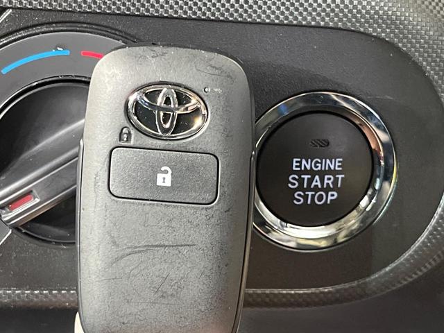 ライズ X SDナビ バックカメラ スマートアシスト 禁煙車 ドラレコ コーナーセンサー スマートキー LEDヘッド ETC オートハイビーム 車線逸脱警報 オートライト Bluetooth再生(46枚目)