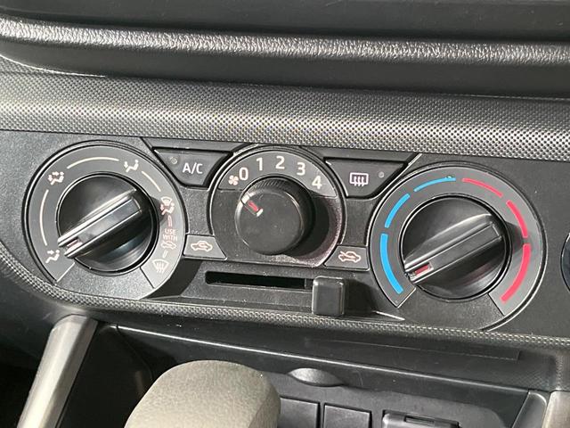 ライズ X SDナビ バックカメラ スマートアシスト 禁煙車 ドラレコ コーナーセンサー スマートキー LEDヘッド ETC オートハイビーム 車線逸脱警報 オートライト Bluetooth再生(48枚目)