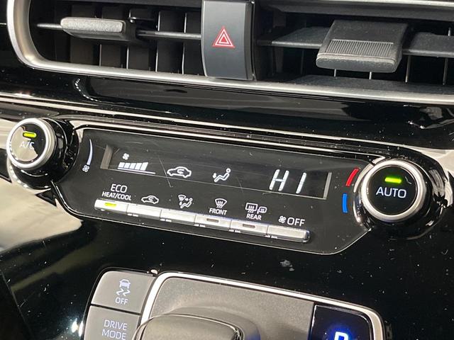 アクア X 純正ナビ バックカメラ セーフティセンス レーダークルーズ 禁煙車 スマートキー LEDヘッド ETC オートハイビーム 車線逸脱警報 オートライト オートエアコン Bluetooth再生(37枚目)