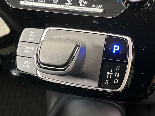 アクア X 純正ナビ バックカメラ セーフティセンス レーダークルーズ 禁煙車 スマートキー LEDヘッド ETC オートハイビーム 車線逸脱警報 オートライト オートエアコン Bluetooth再生(51枚目)