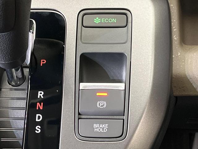 フリード エアー 登録済未使用車 両側電動ドア バックカメラ ホンダセンシング アダプティブクルーズ コーナーセンサー スマートキー LEDヘッド 純正8型ディスプレイオーディオ オートハイビーム 車線逸脱警報(7枚目)