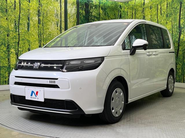 フリード エアー 登録済未使用車 両側電動ドア バックカメラ ホンダセンシング アダプティブクルーズ コーナーセンサー スマートキー LEDヘッド 純正8型ディスプレイオーディオ オートハイビーム 車線逸脱警報(24枚目)