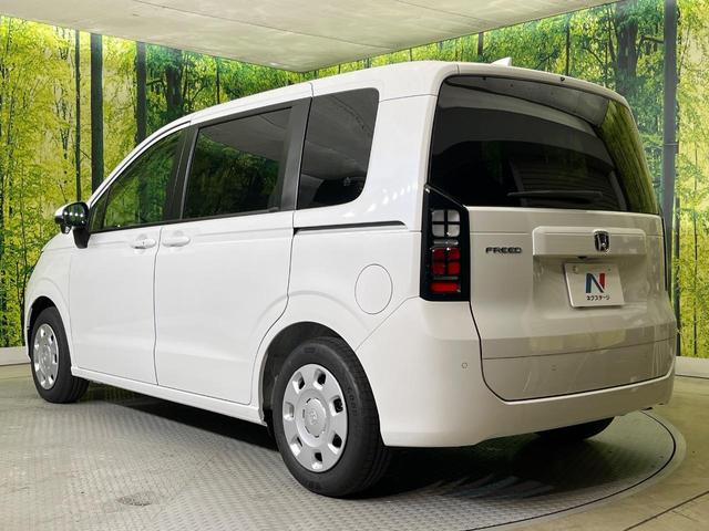 フリード エアー 登録済未使用車 両側電動ドア バックカメラ ホンダセンシング アダプティブクルーズ コーナーセンサー スマートキー LEDヘッド 純正8型ディスプレイオーディオ オートハイビーム 車線逸脱警報(26枚目)