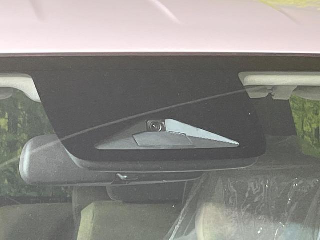 フリード エアー 登録済未使用車 両側電動ドア バックカメラ ホンダセンシング アダプティブクルーズ コーナーセンサー スマートキー LEDヘッド 純正8型ディスプレイオーディオ オートハイビーム 車線逸脱警報(31枚目)