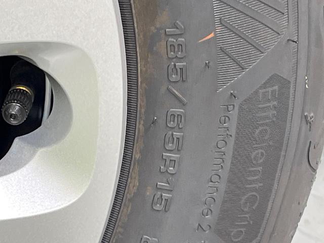 フリード エアー 登録済未使用車 両側電動ドア バックカメラ ホンダセンシング アダプティブクルーズ コーナーセンサー スマートキー LEDヘッド 純正8型ディスプレイオーディオ オートハイビーム 車線逸脱警報(32枚目)