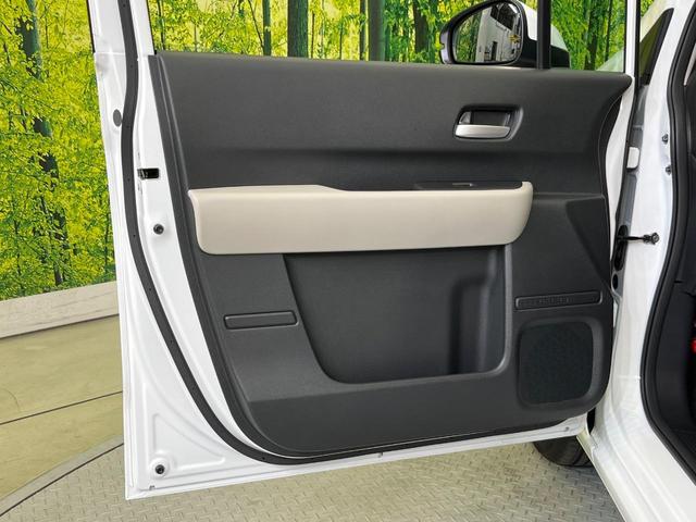 フリード エアー 登録済未使用車 両側電動ドア バックカメラ ホンダセンシング アダプティブクルーズ コーナーセンサー スマートキー LEDヘッド 純正8型ディスプレイオーディオ オートハイビーム 車線逸脱警報(45枚目)