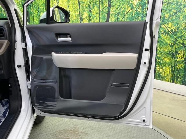 フリード エアー 登録済未使用車 両側電動ドア バックカメラ ホンダセンシング アダプティブクルーズ コーナーセンサー スマートキー LEDヘッド 純正8型ディスプレイオーディオ オートハイビーム 車線逸脱警報(46枚目)